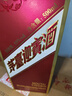 茅台 迎宾酒 紫迎宾 酱香型白酒 53度 500ml*6 整箱装 实拍图
