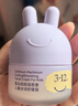 兔头妈妈儿童面霜轻薄透气保湿润肤夏季晒后舒缓3-12岁儿童凉凉霜45g敖丙 实拍图
