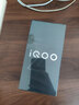 vivo iQOO Neo10【国家补贴】12GB+256GB 驰光白 第三代骁龙8 自研电竞芯片Q2 120W闪充手机 实拍图