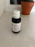 IN ESSENCE澳洲ie精油薰衣草精油睡眠精油助眠安神香薰精油失眠熬夜舒缓25ml 助眠精油 实拍图