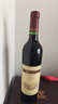 长城 特酿3解百纳干红葡萄酒 750ml*6瓶 整箱装 红酒热门商品推荐 实拍图