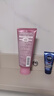 珊珂滋润泡沫洁面膏120g 日本进口洗面奶男女士胶原蛋白保湿洁面乳女 实拍图