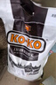 KO-KO(口口牌) 泰国香米 大米20斤 原装进口 长粒米 koko泰国香米 实拍图