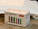京东京造5号7号电池40节彩虹混合装 五号七号碱性超性能环保无铅汞 适用血压计/指纹锁/遥控器/儿童玩具 实拍图