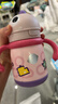babycare儿童保温杯婴儿宝宝吸管水杯霸王龙不锈钢保温杯300ml-新旧款混发 实拍图
