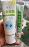 首儿硅霜儿童保湿面霜婴幼儿宝宝身体乳润肤乳护手霜60g 实拍图