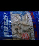 GUO LIAN 国联BAP认证翡翠虾仁特大号青虾仁水产净重无冰火锅食材冷冻生鲜 【大号】无冰净重 1kg(净重)  *1袋 实拍图