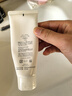 芙丽芳丝（Freeplus）洗面奶男女士氨基酸洁面乳100g 实拍图