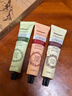 sakose凡凡士林香氛护手霜礼盒225g秋冬专用保湿滋润留香男女送新年礼物 实拍图