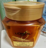 欧莱雅黄金发膜250ml 免蒸护发膜非护发素 改善干枯发防毛躁柔顺顺滑 实拍图