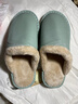哲烨牛皮面防水秋冬季家用棉拖鞋女士室内缝制厚底情侣带绒居家保暖男 薄荷绿 36-37 (260mm) 实拍图