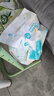 帮宝适超薄透气清新帮纸尿裤新生儿婴儿尿不湿尿片透氧Pro M54 实拍图