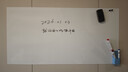 智钻  50x100cm白板墙贴不伤墙可移除磁性涂鸦软白板写字板挂式小黑板办公会议教学家用可擦小白板纸 实拍图