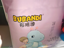 布班迪甄芯薄婴儿学步裤XXL80片医护级一体全包臀拉拉裤超薄透气尿不湿 实拍图