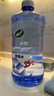 龟牌（Turtle Wax）冰蜡防冻玻璃水-25°汽车去油膜雨刮水奔驰宝马四季通用2L*2瓶 实拍图