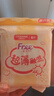 FREE自营超薄触感卫生巾日夜组合套装12包75片(日用48片+夜用27片) 实拍图