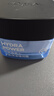欧莱雅男士专用水能强润霜50ml补水保湿抗皱紧致秋冬润肤面霜护肤品礼物 实拍图
