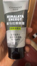 自然堂男士喜马拉雅炭爽去黑头控油洁面膏120g洗面奶男深层清洁控油 实拍图