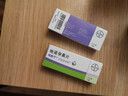 [唯散宁（Visanne）]地诺孕素片 2mg*28片 1盒装 实拍图