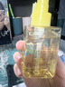 姬芮（ZA）净颜透澈小黄砖卸妆油100ml油皮可用温和清洁快速卸妆不油腻圣诞 实拍图