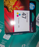 惠普（HP）47原装大印量黑色墨盒 适用hp 4825/4826打印机 实拍图