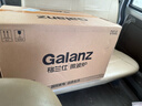 格兰仕（Galanz）变频微波炉烤箱一体机家用光波炉 一级能效23升大容量智能平板式微波炉G80F23CN3LV-C2(S7) 实拍图