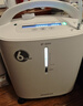 鱼跃（Yuwell）制氧机S-5AW医用级5L升吸氧气机家用老人孕妇超轻音直流变频省电 实拍图