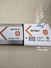 奥德盛（ODSX） 索尼SONY DSC-W350 W570 W510 数码相机 NP-BN1充电器 电池 NP-BN / NP-BN1 实拍图