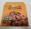 1号会员店 云南有机带壳核桃 1.5kg（750g*2）25年新果坚果零食赠核桃夹 实拍图