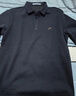 HLA海澜之家【加绒】polo衫男冬季山不在高系列宽松上衣男过年 实拍图