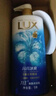 力士(LUX)沐浴露 闪亮冰爽 沁爽香氛 爽肤香氛沐浴乳1000g留香 实拍图