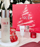 SK-II神仙水75ml精华液sk2水乳化妆品护肤品套装礼盒生日圣诞节礼物 实拍图