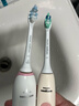 飞利浦（PHILIPS）Sonicare 电动牙刷钻石3系 6730升级官方旗舰店 送父母男生女生成人情侣套装生日礼物 新年礼物 【七夕限定】莉莉刷-HX5171/02 实拍图
