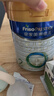 美素佳儿（Friso）皇家较大婴儿配方奶粉2段（6-12个月）800克*3 乳铁蛋白 新国标 实拍图