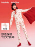 巴拉巴拉童装儿童内衣套装女童2026新款春季秋衣秋裤红色本命年睡衣新年季 实拍图