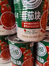 屯河新疆内蒙特产番茄块配料干净0添加剂新鲜番茄西红柿块罐头 番茄块400g【追求咀嚼的果肉感】 12罐【囤下家常茄汁味】 实拍图