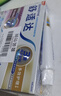 舒适达多效抗敏防蛀牙膏套装330g（100g*3+赠30g*1）新旧包装随机 实拍图