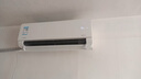 华凌空调 超省电MAX大1.5匹 新一级能效 巨省电变频冷暖空调智能挂机 家电国家补贴 KFR-35GW/N8HL1MAX 实拍图
