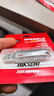 海康威视（HIKVISION）128GB Type-C USB3.2双接口手机U盘S260 读速260MB/s  适用华为苹果手机电脑通用优盘两用高速U盘 实拍图