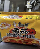康师傅 方便面 经典番茄鸡蛋牛肉面五连包115g*5 泡面袋装速食 方便食品 实拍图