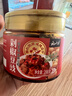 云山半剁椒豆豉288g 【0添加防腐剂】香辣豆豉酱回锅肉炒菜蒸鱼排骨调料 实拍图