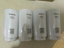 飞利浦（PHILIPS）AWP302 全新升级五重精滤高效除氯滤芯四支装(适配净水龙头AWP3600) 实拍图