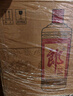 郎酒 郎牌郎酒 酱香型白酒 53度 1000ml*6瓶 整箱装 实拍图