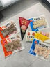 三全火锅丸子关东煮墨鱼丸鱼豆腐撒尿牛肉丸贡丸牛筋年货送礼 素馅春卷12只216g 实拍图