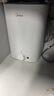 美的（Midea）新品8.3升储水式小厨宝家用48升一级能效2000W电热水器 防电墙 厨房热水宝 国家补贴F8.3-20CB(ES) 实拍图