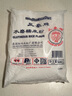三象水磨糯米粉 汤圆粉雪媚娘冰皮月饼糍粑原料 500g 泰国进口  实拍图