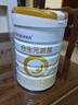 合生元（BIOSTIME）派星 较大婴儿配方奶粉 2段(6-12个月)  新国标 800g 实拍图