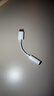 Apple/苹果 有线耳机转接头3.5毫米转USB-C/Typc-C接口 适用USB-C接口的iPhone/iPad/Mac 实拍图