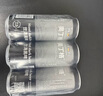 奥丁格小麦白啤酒 500ml*3罐 尝鲜装 德国进口精酿啤酒 新年送礼 实拍图