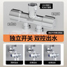 科固（KEGOO）角阀三通分水器一进二出双出水 洗衣机水龙头一分二转换接头K6024 实拍图